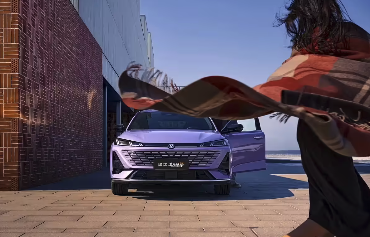 长安第四代逸动蓝鲸超擎正式下线 逸动系列达成200万辆里程碑